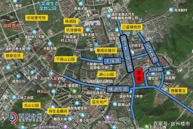 2021年台州市1月份各区部分商住土地出让预告