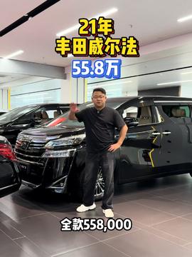 台州f7汽车广场的头条主页 今日头条