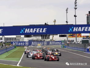 海夫乐润滑油与您相约2019年7.26 7.28 中国 台州 汽车养护用品展