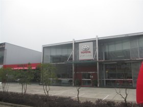 【台州丰田4S店】台州丰田4S店地址_电话_优惠_汽车之家